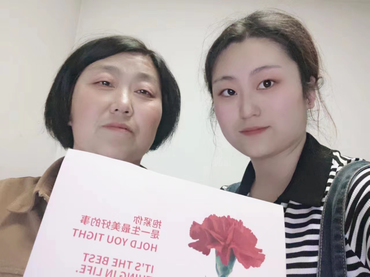 以愛之名，請時光慢些