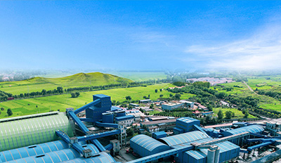 山西垚志達煤業(yè)有限公司